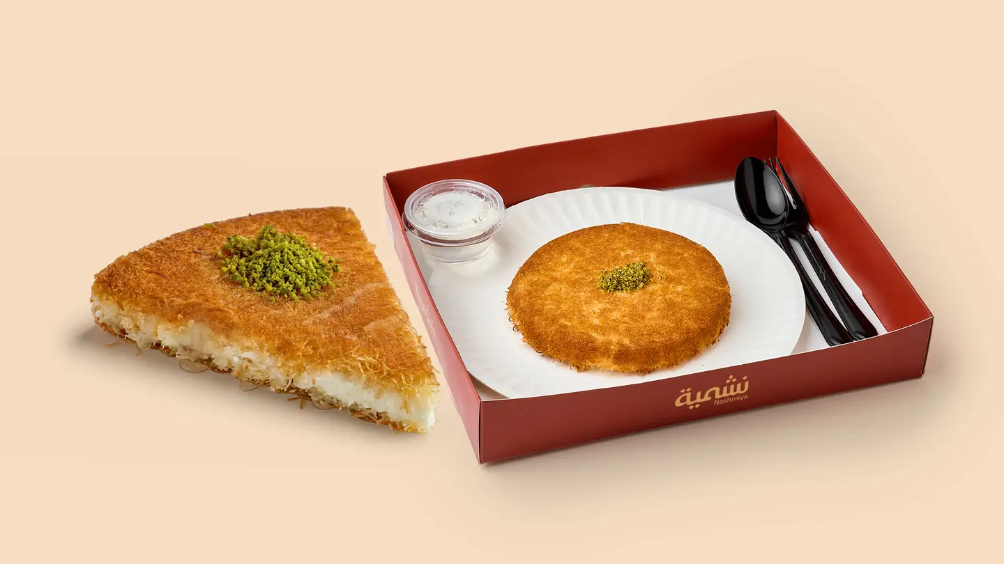 كنافة بالقشطة