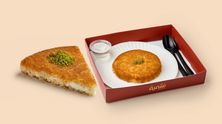 كنافة بالقشطة