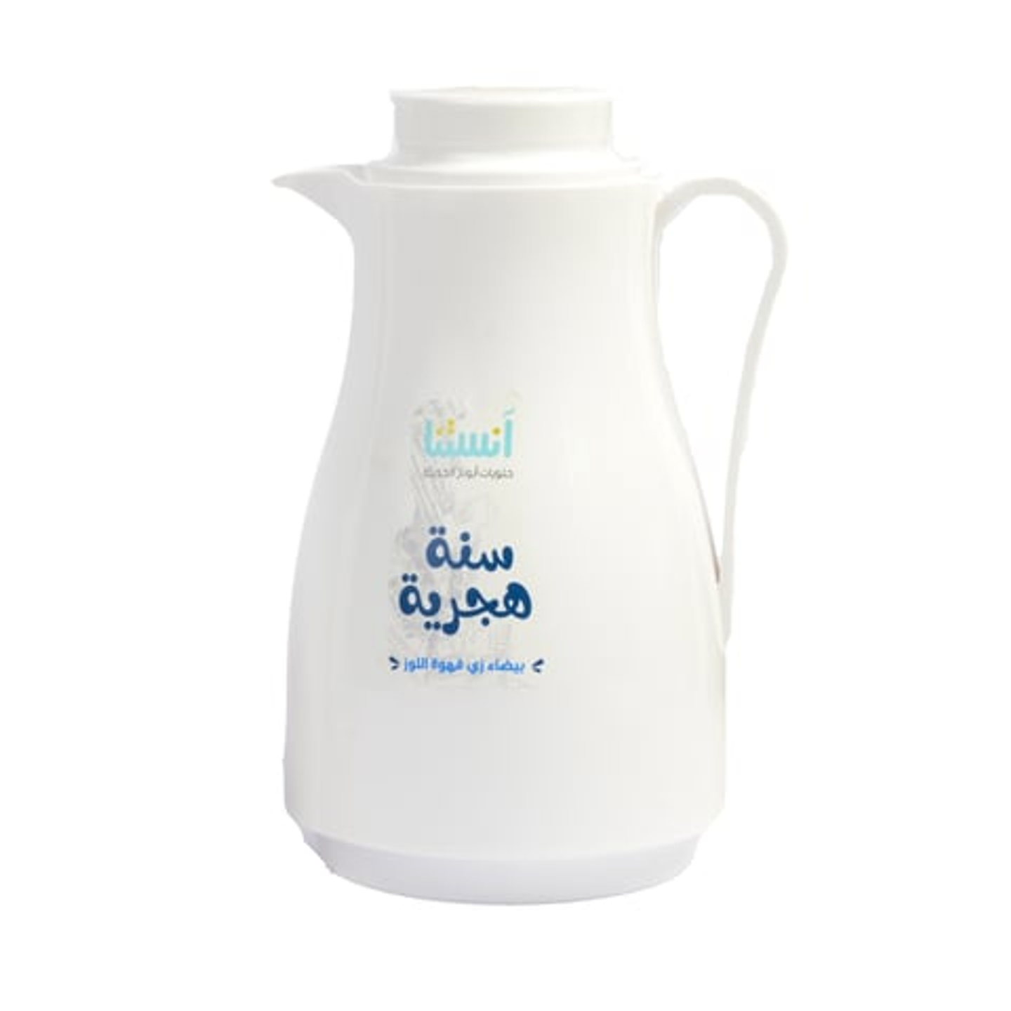 دلة قهوة لوز