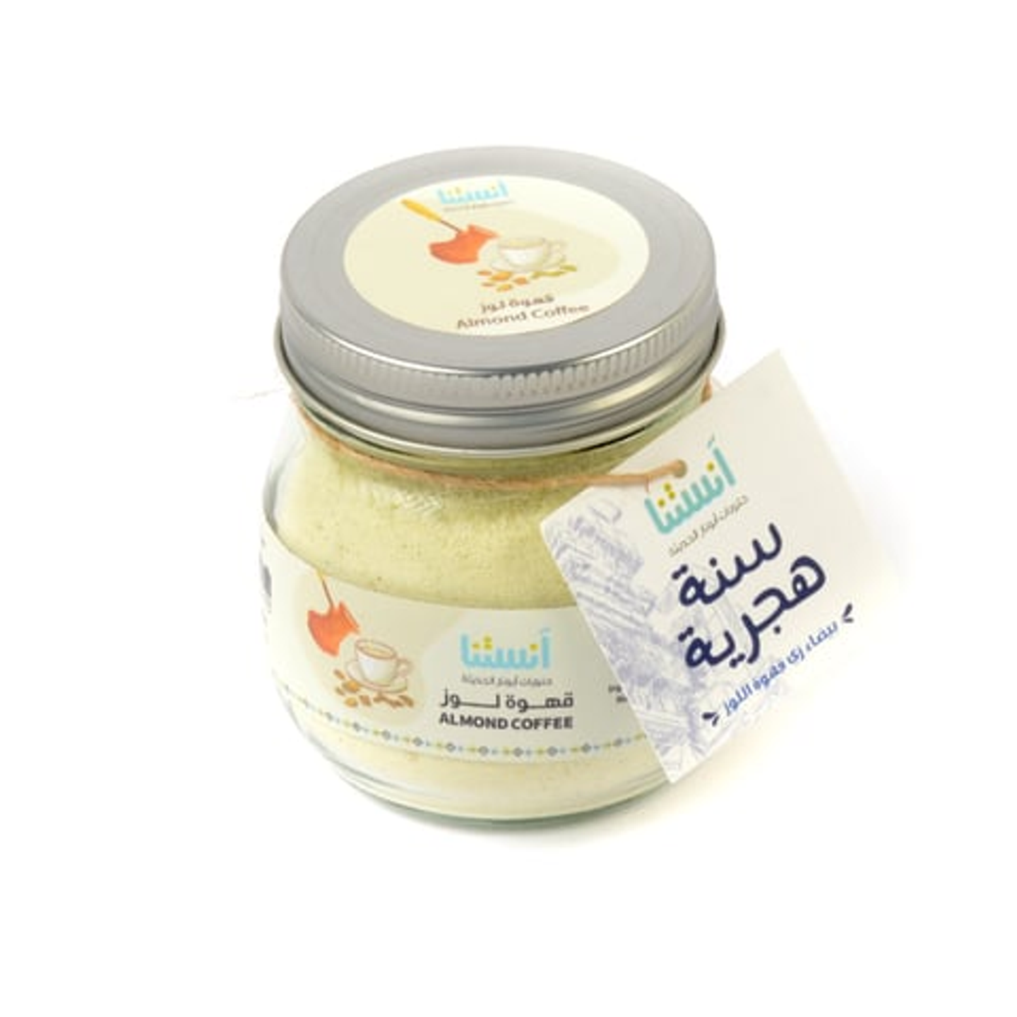 خلطة قهوة اللوز برطمان