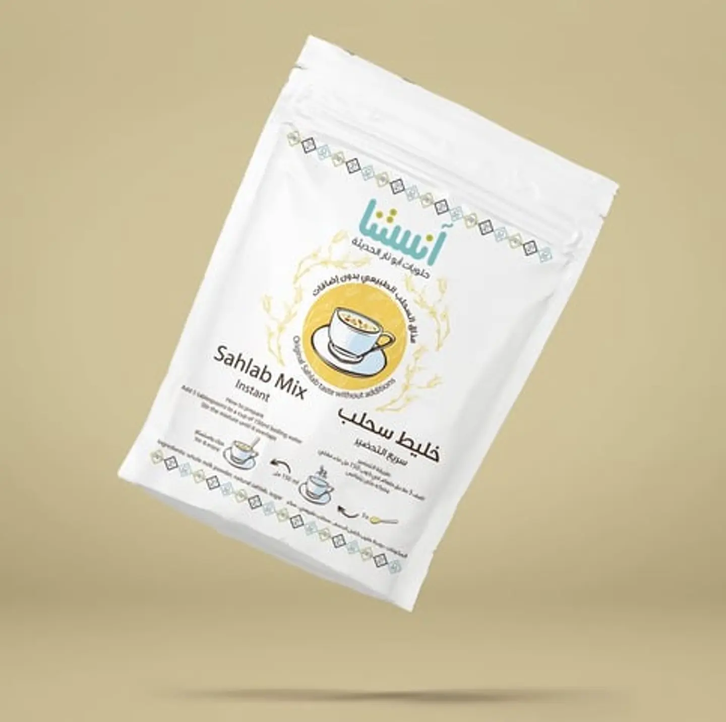 Sahlab Mix