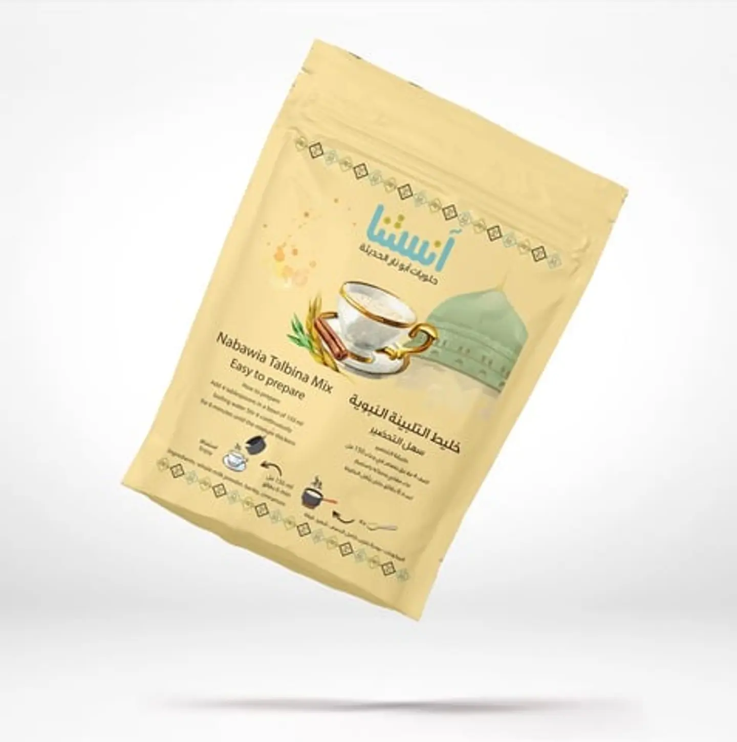Nabawia Talbina Mix