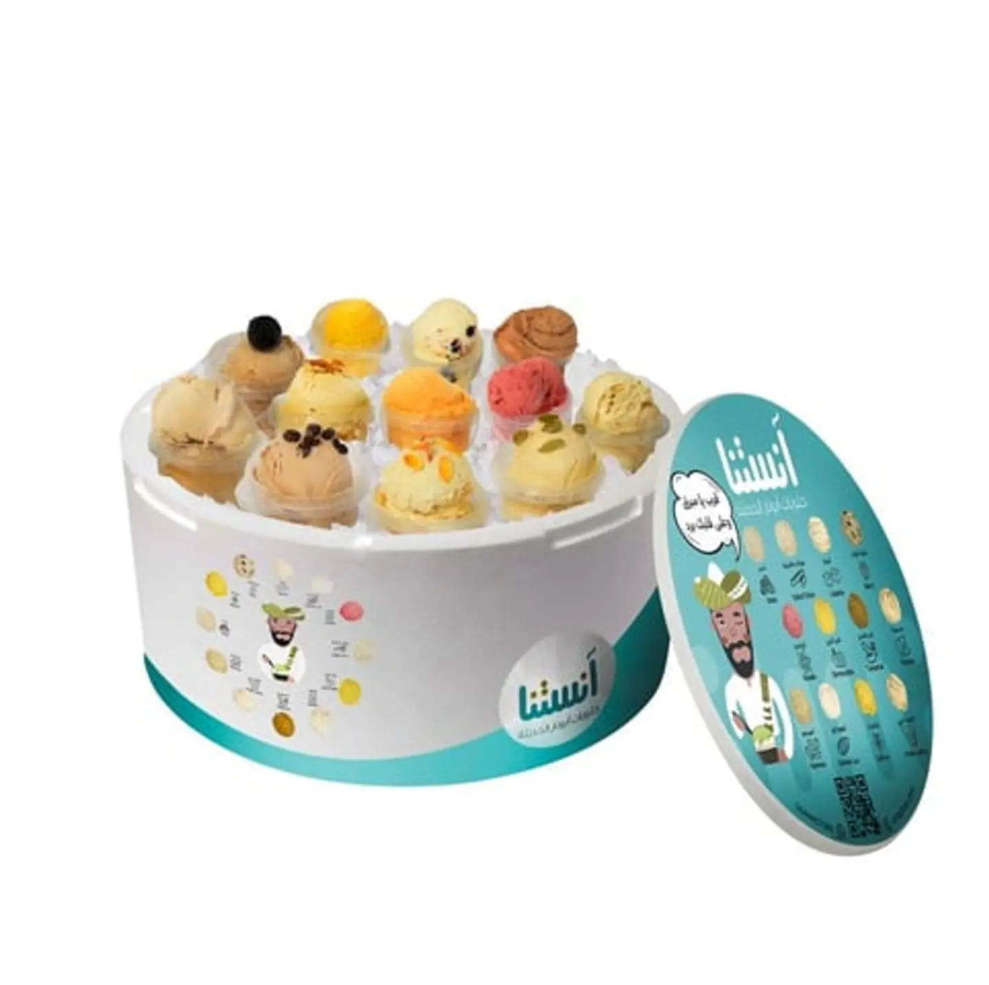صندوق ايس كريم ابونار