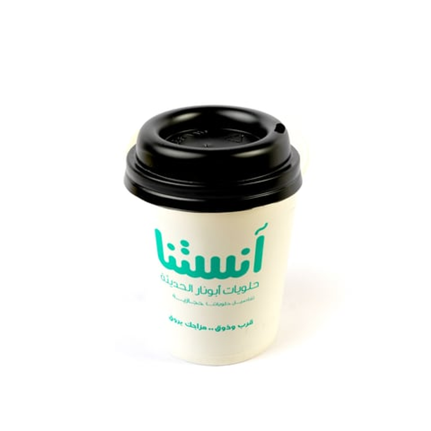 Instant Sahlab Cup