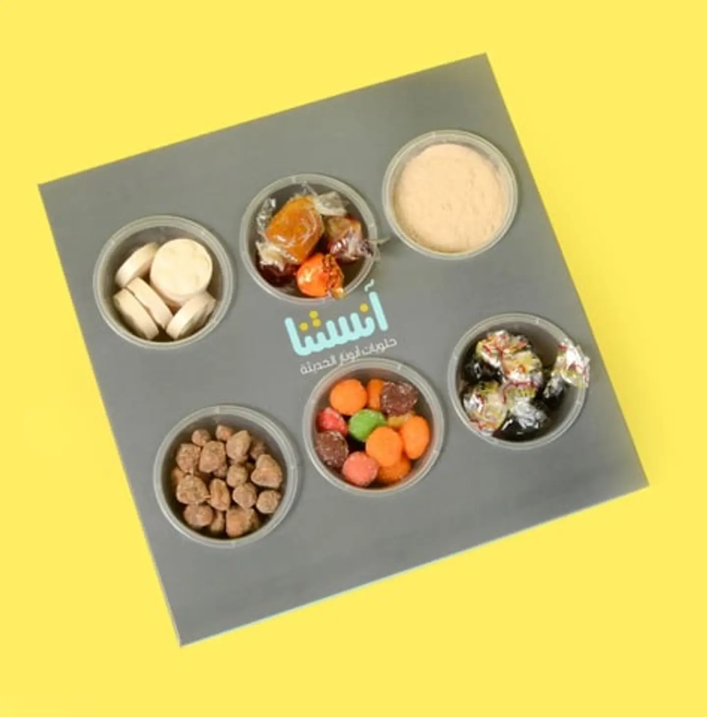 Sweet & Sour Box