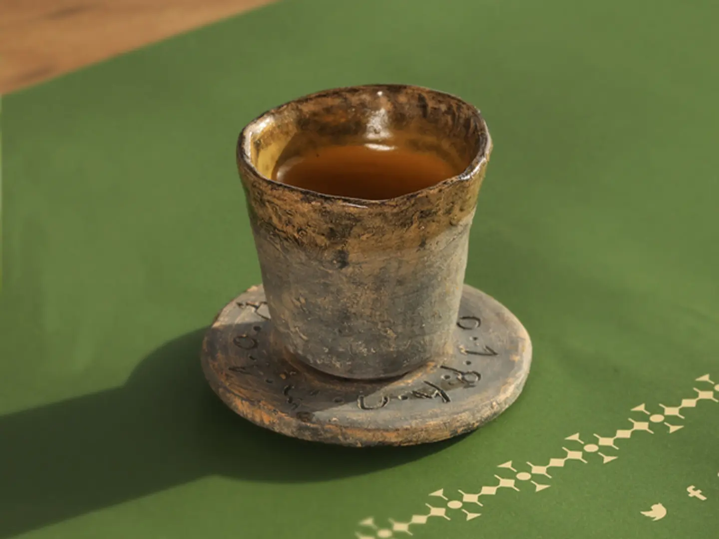 اسبريسو