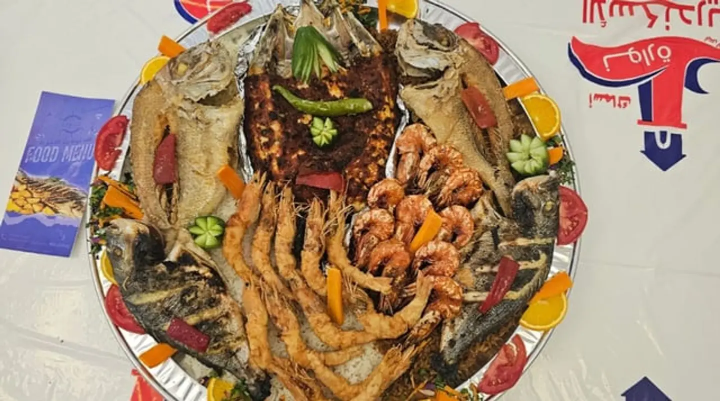 صحن مشكل بمناسبة اليوم الوطني