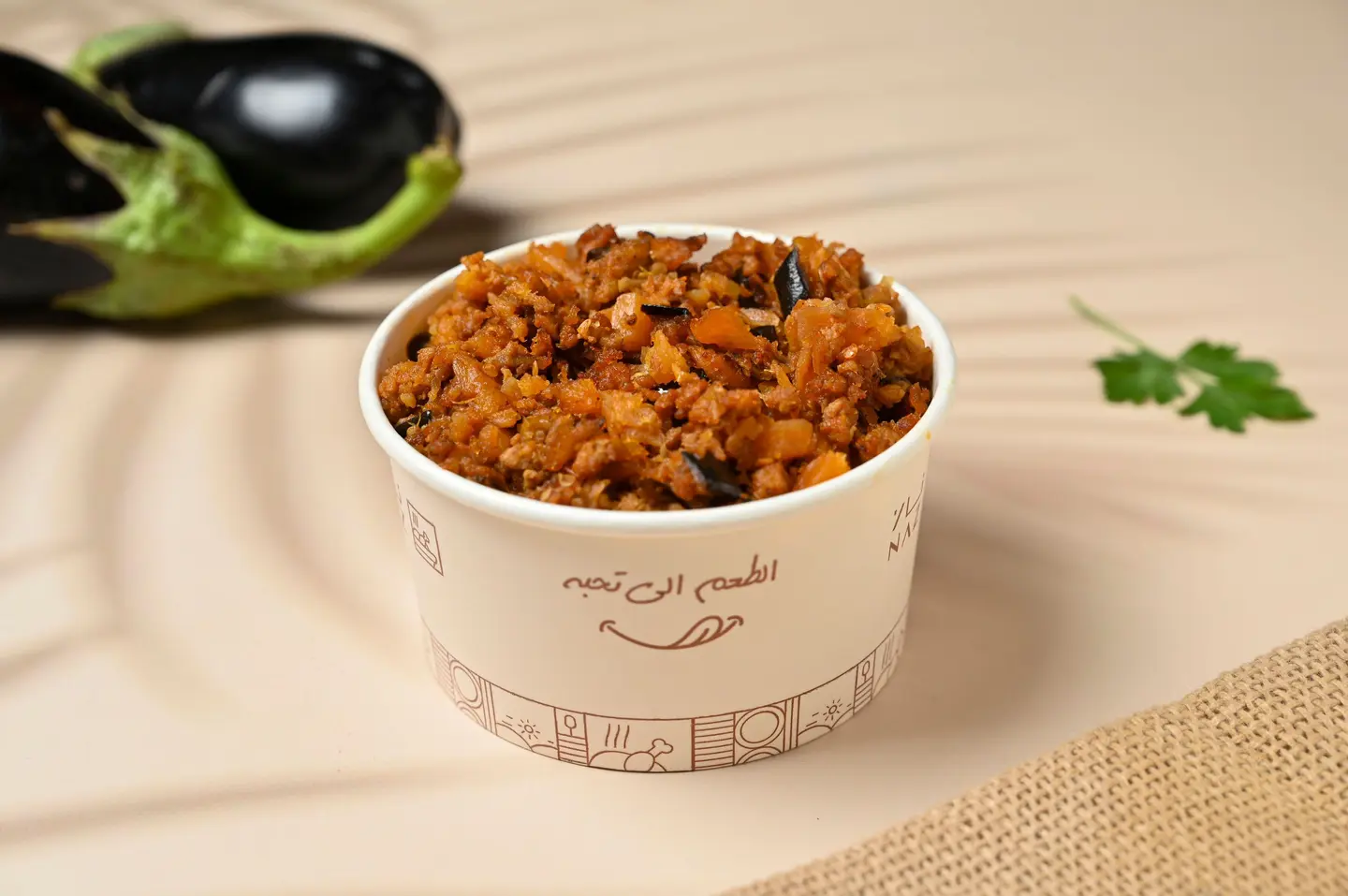 مصقعة