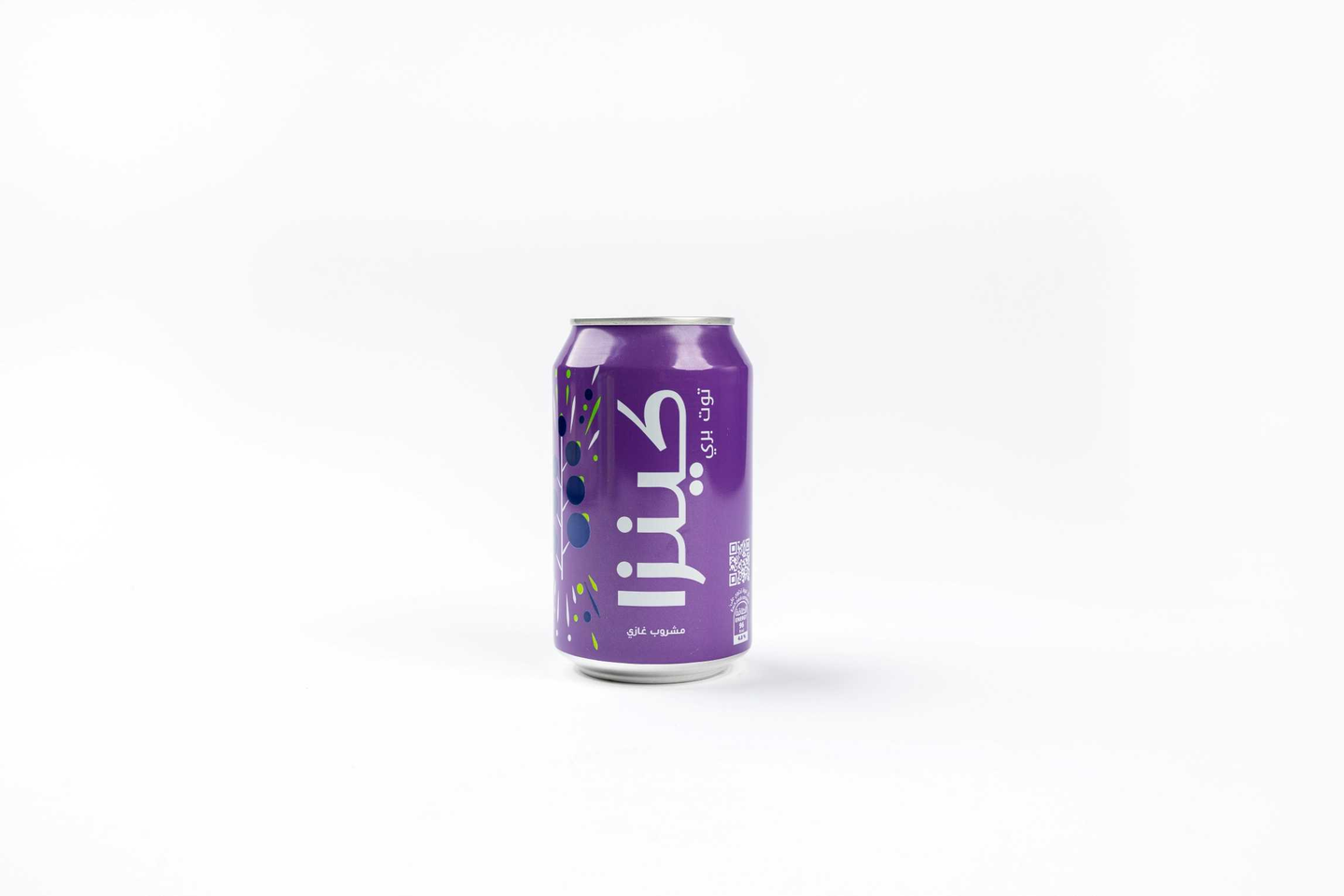 Kinza Wild Berry