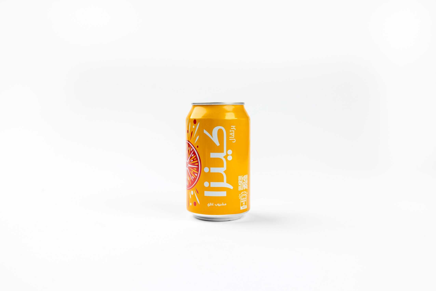 Kinza Orange