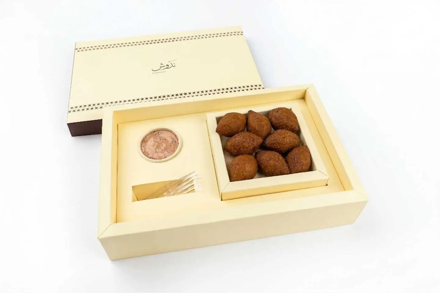 Nabulsi Kibbeh