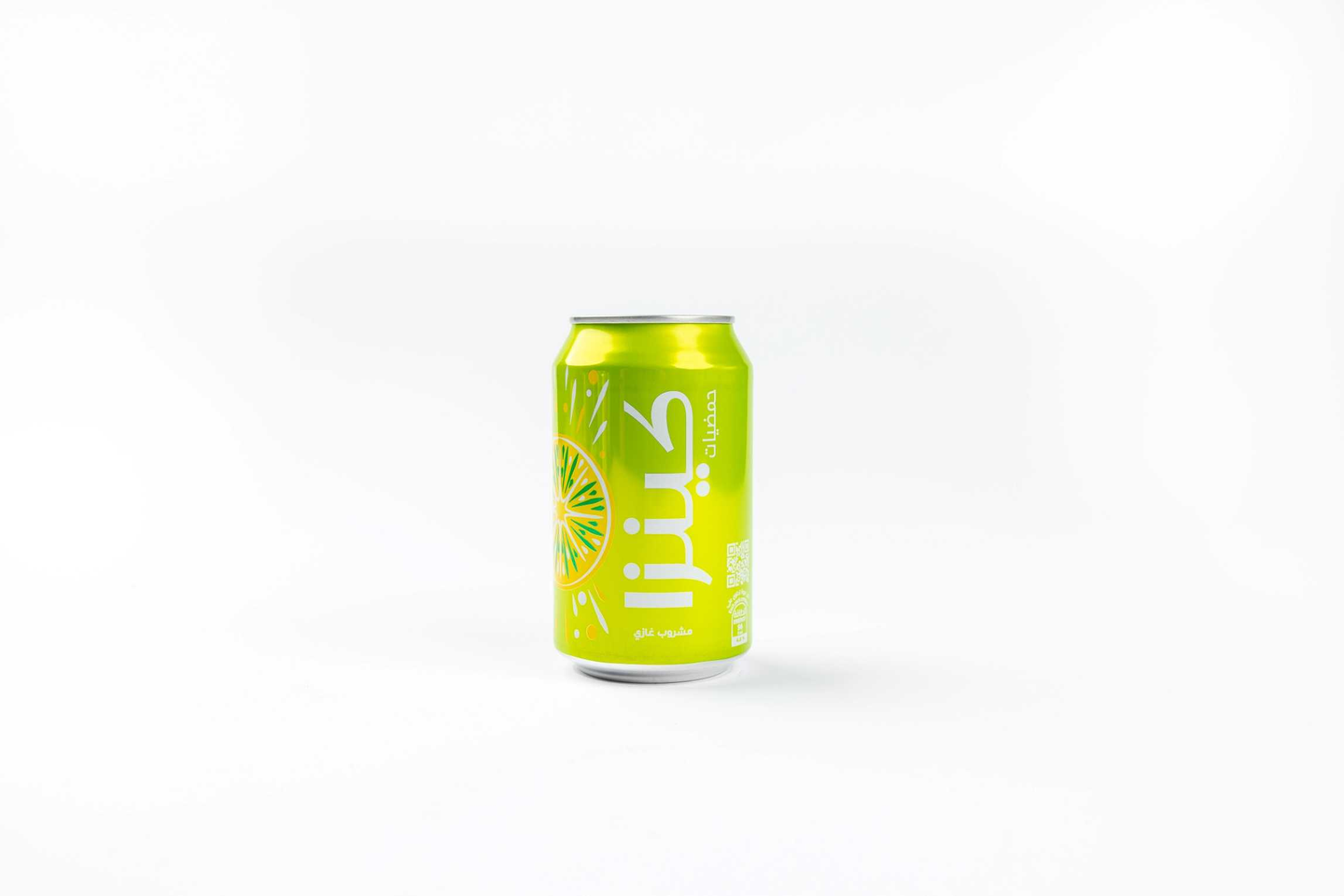 Kinza Citrus