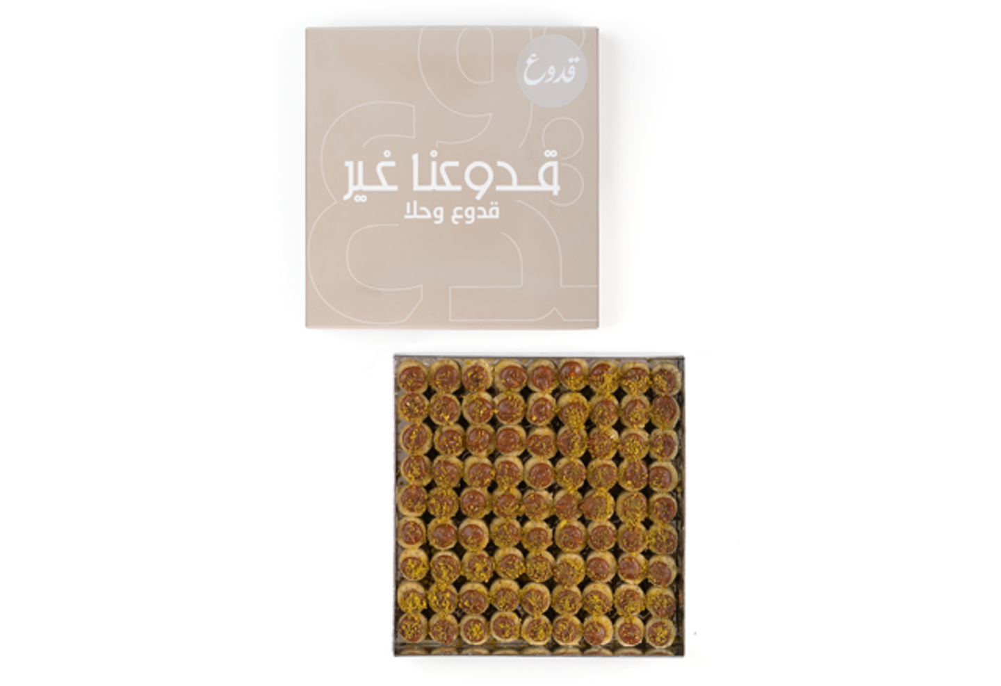 بوكس قدوع