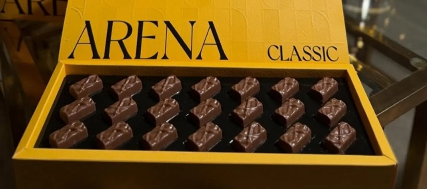 أرينا كلاسيك