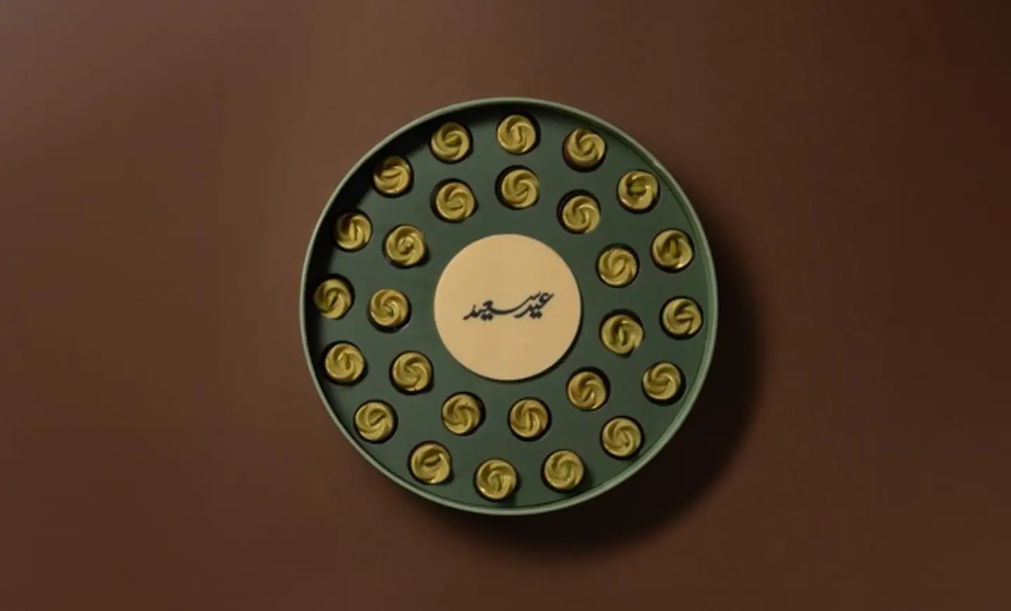 Pistachio