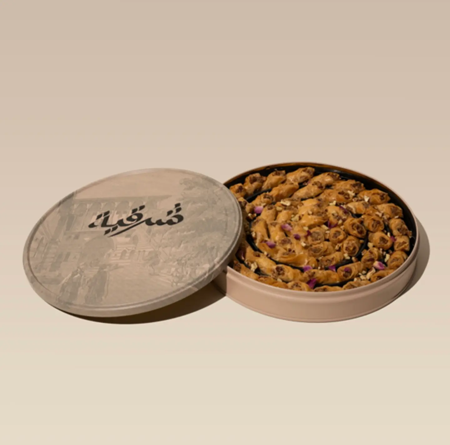 Baklava Pecan
