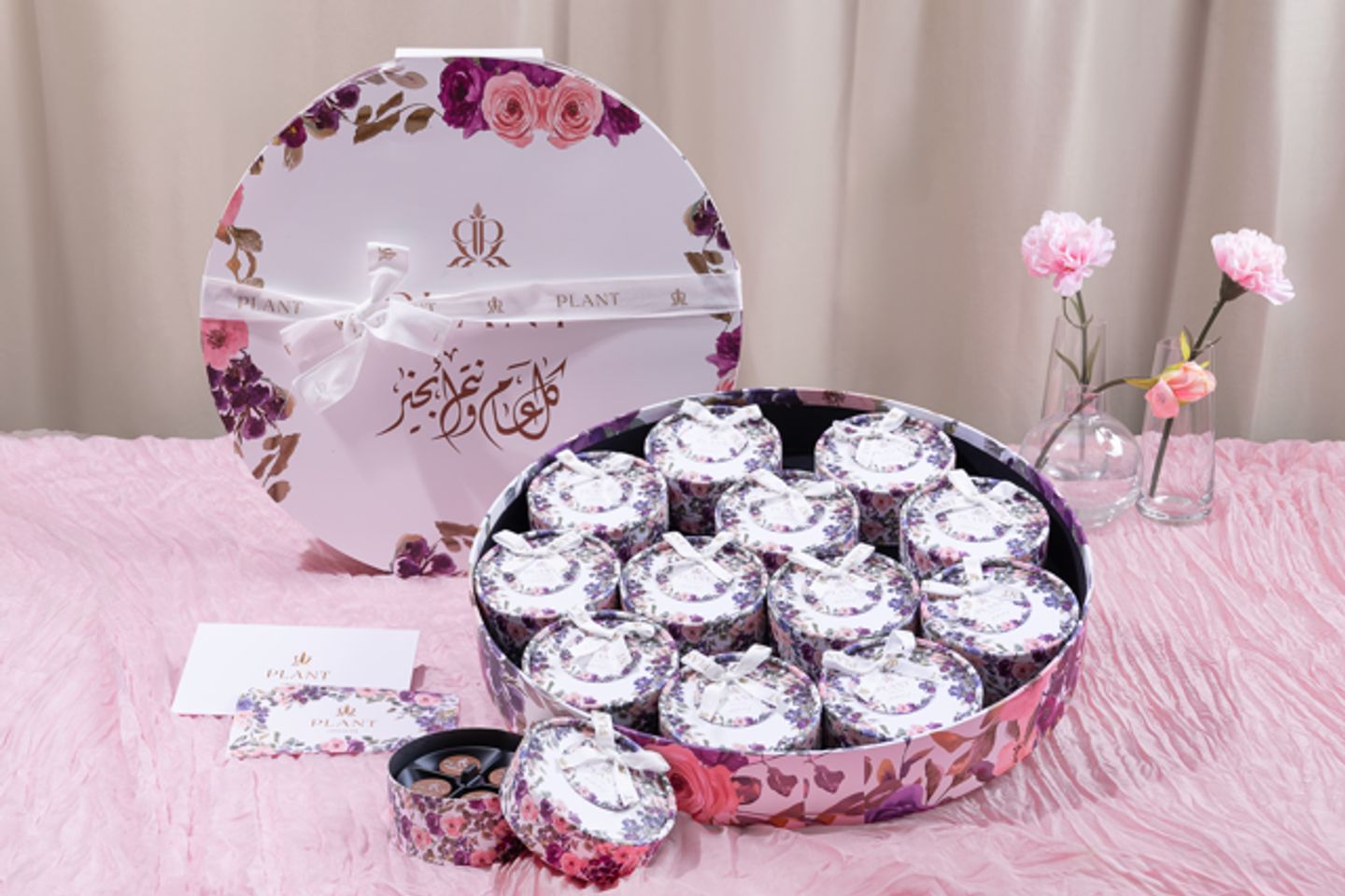 رويال