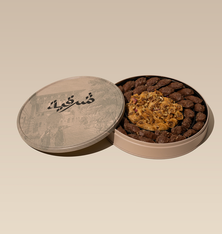 ميكس بيكان