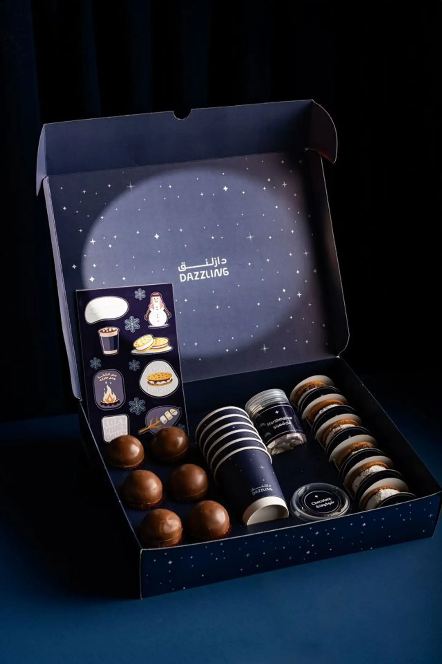 شتوية دازلنق