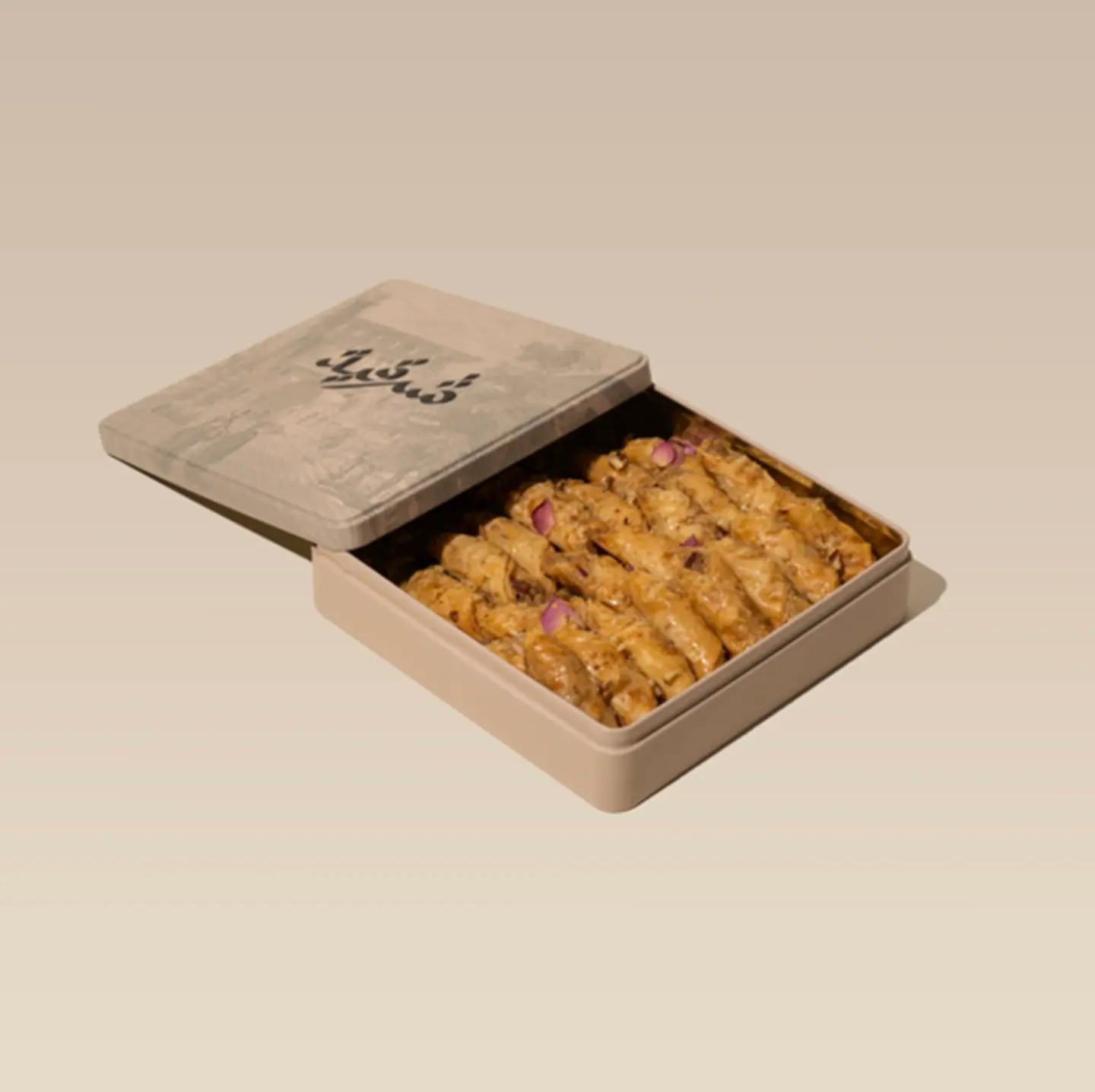 Baklava Pecan Small