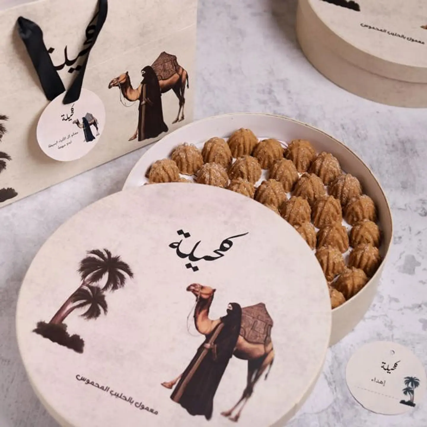 معمول الحليب المحموس
