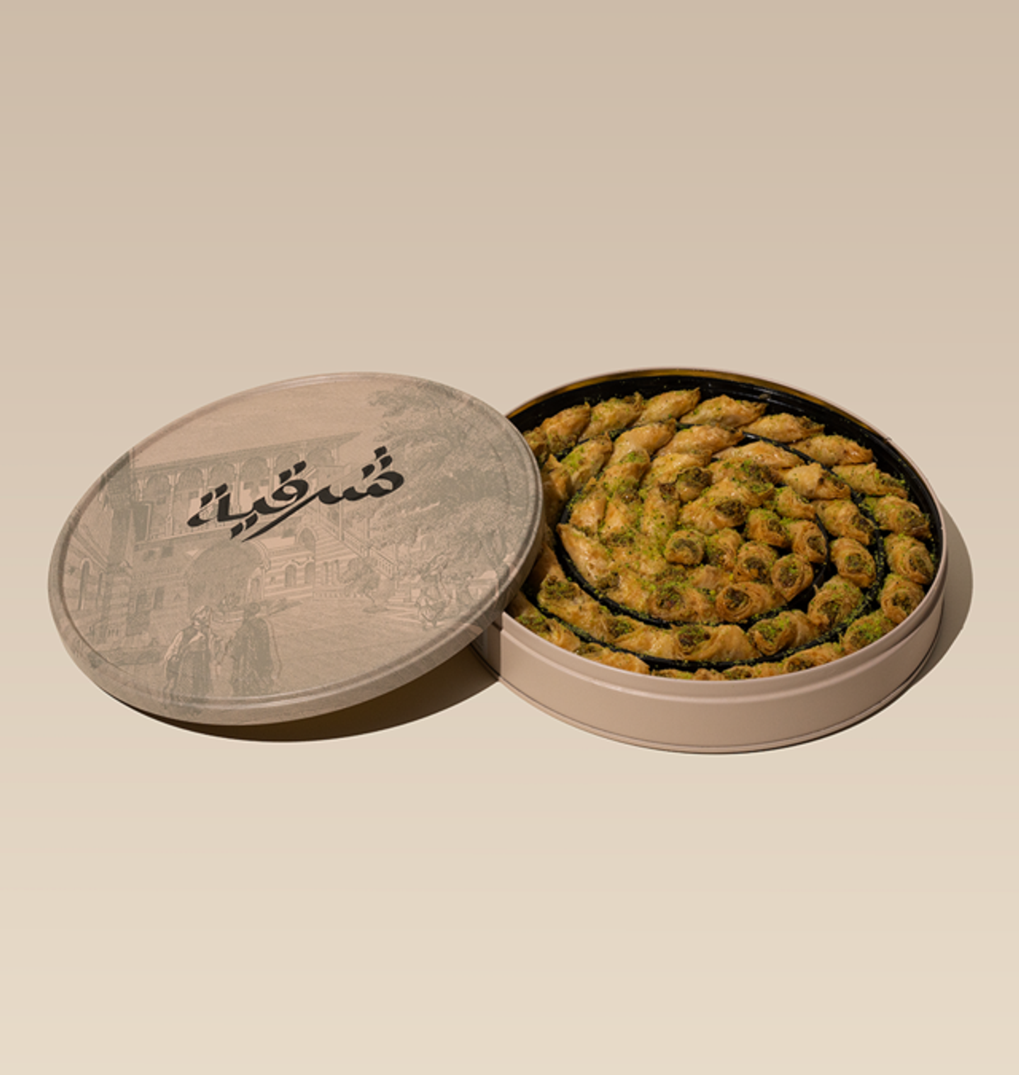بقلاوة فستق كبير