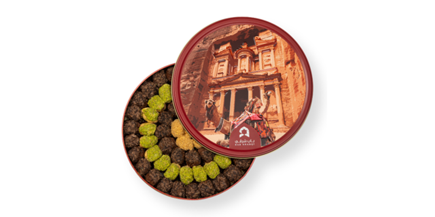 Petit Four Mix Large