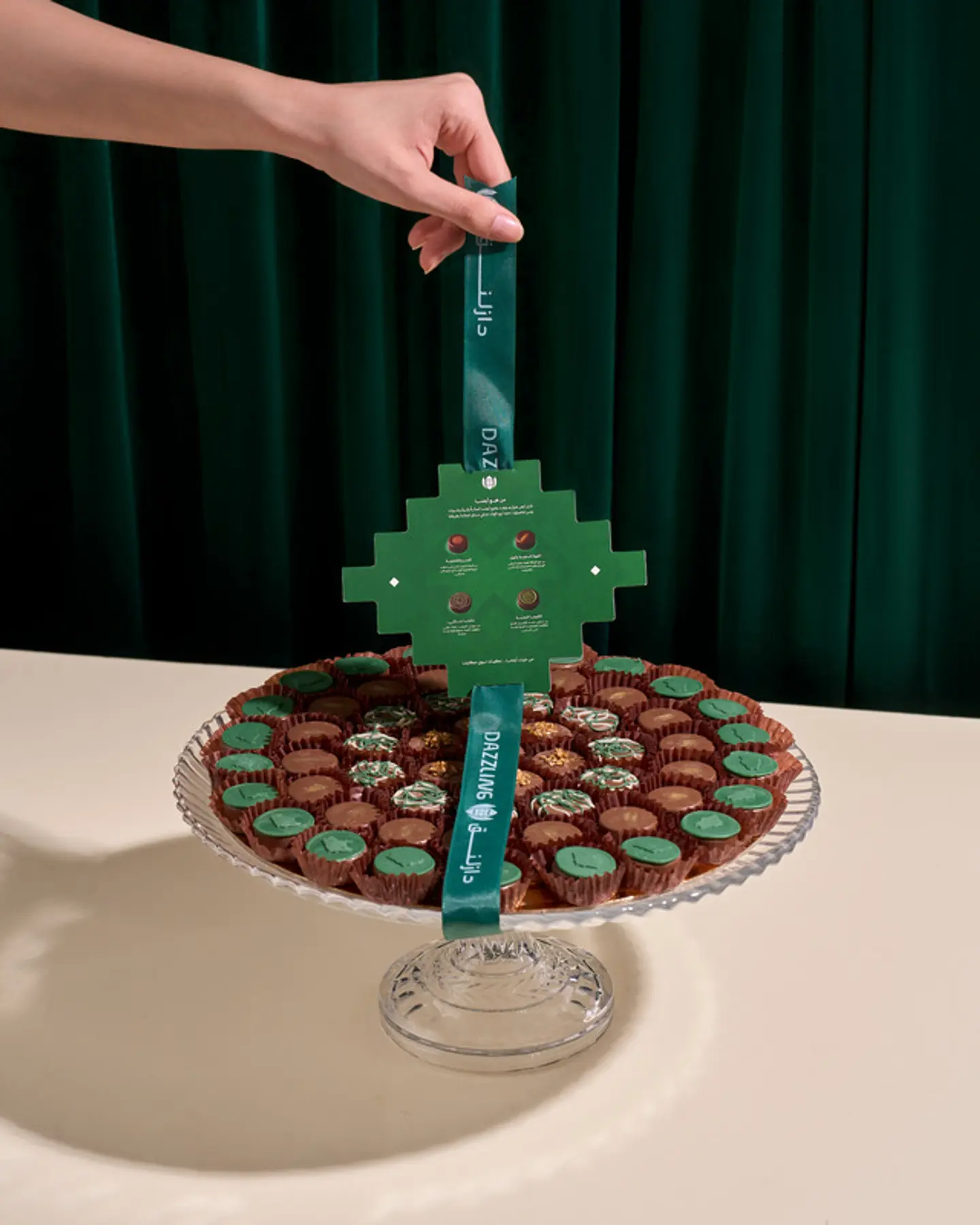 Saudi National Day Chocolate