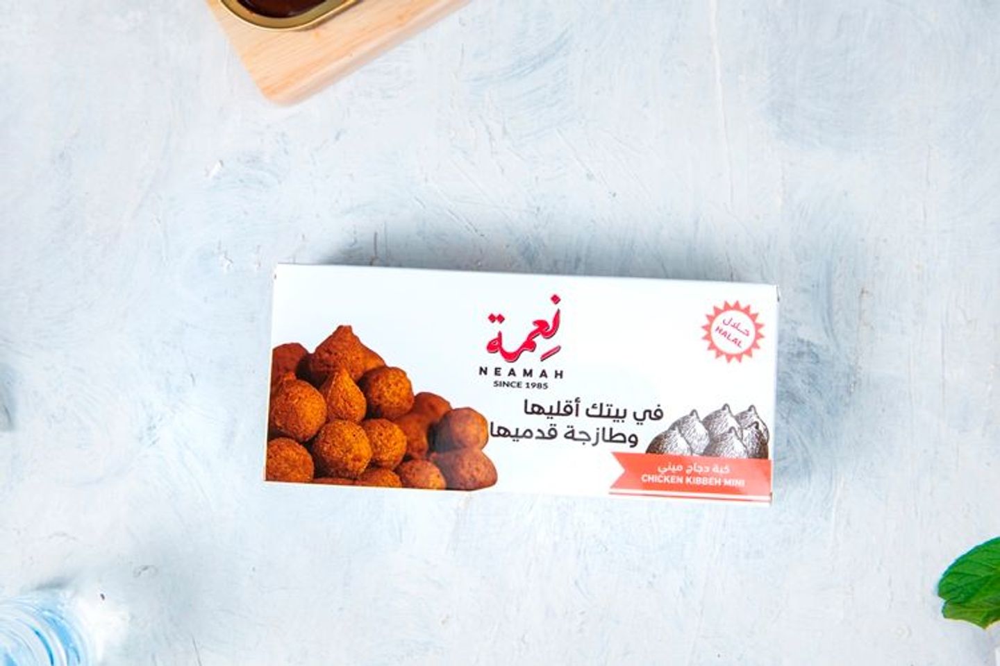 كبة صغيرة دجاج مفرزن