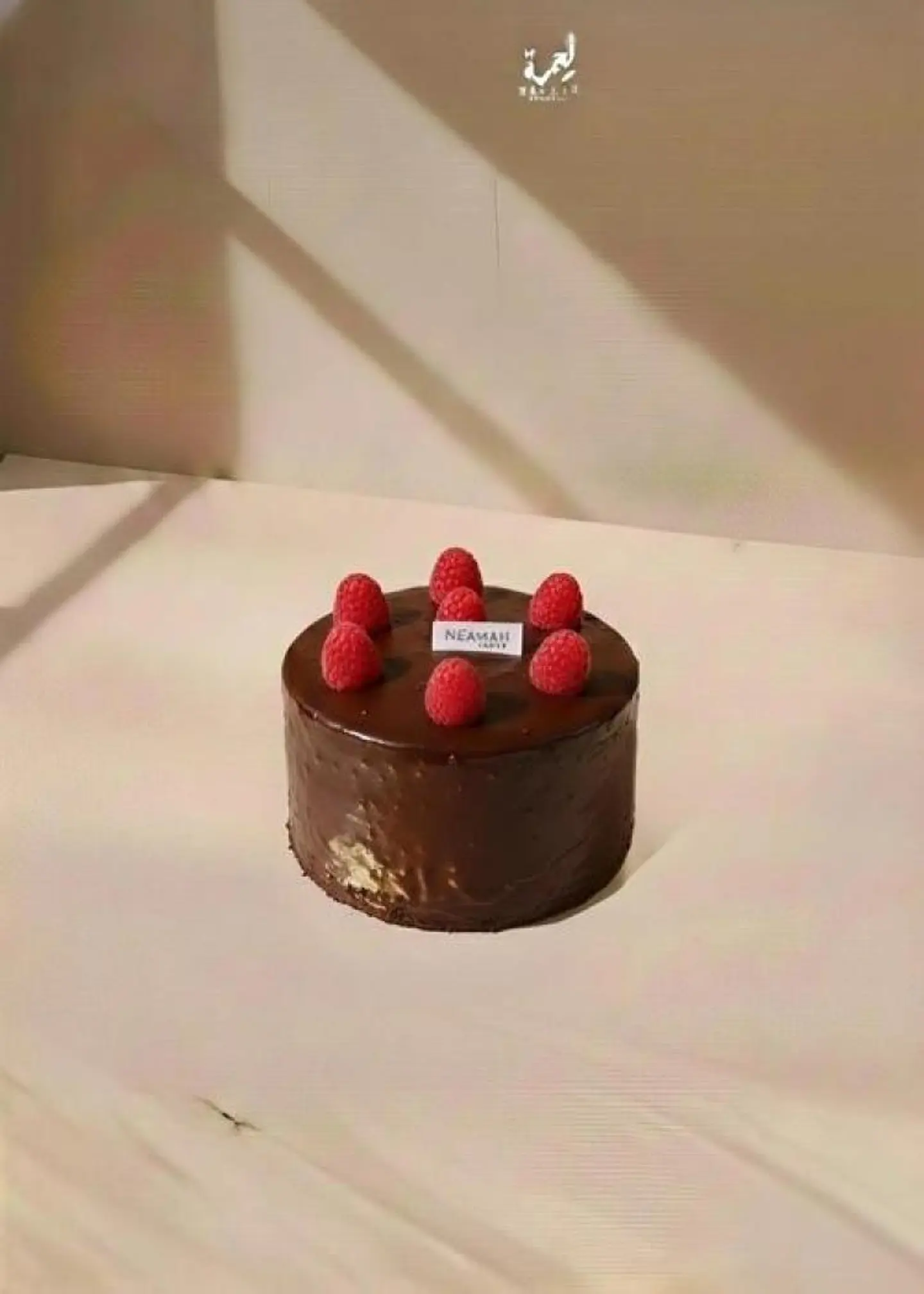 تورتة ميني شوكلت كرانشي