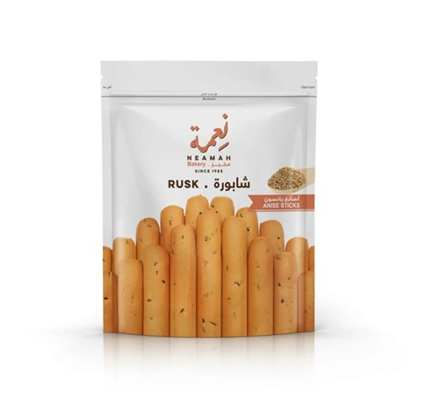 شابورة أصابع يانسون
