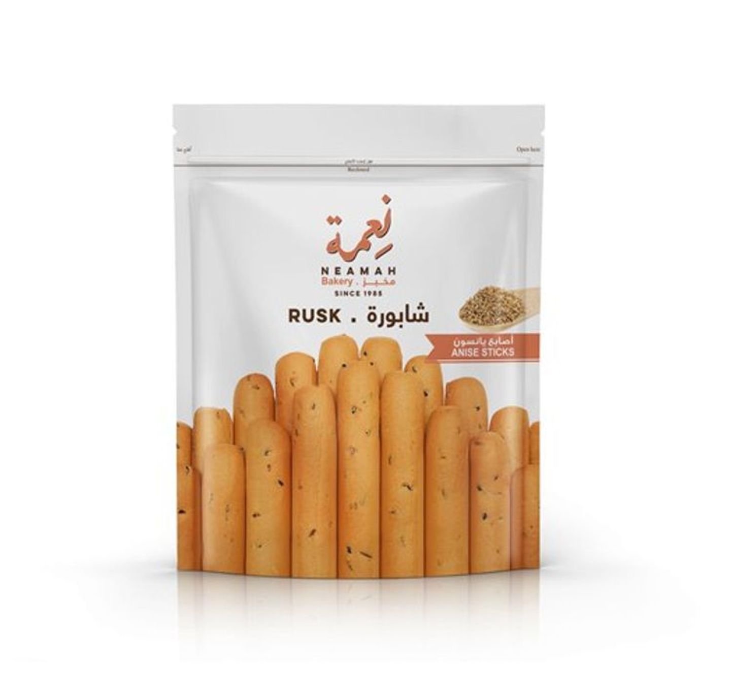 شابورة أصابع يانسون