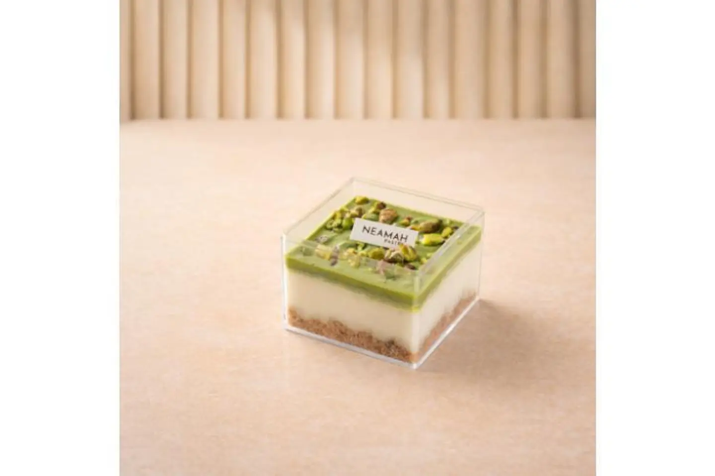 علبة ليالى لبنان بستاشيو