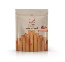 شابورة أصابع حب