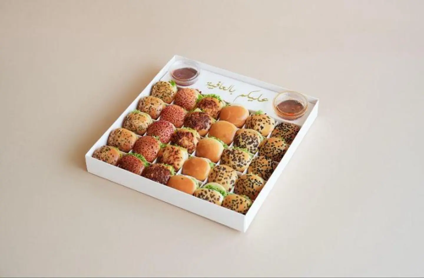 Mini Sandwich Box