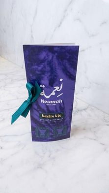 توزيعة مروحة يدوية