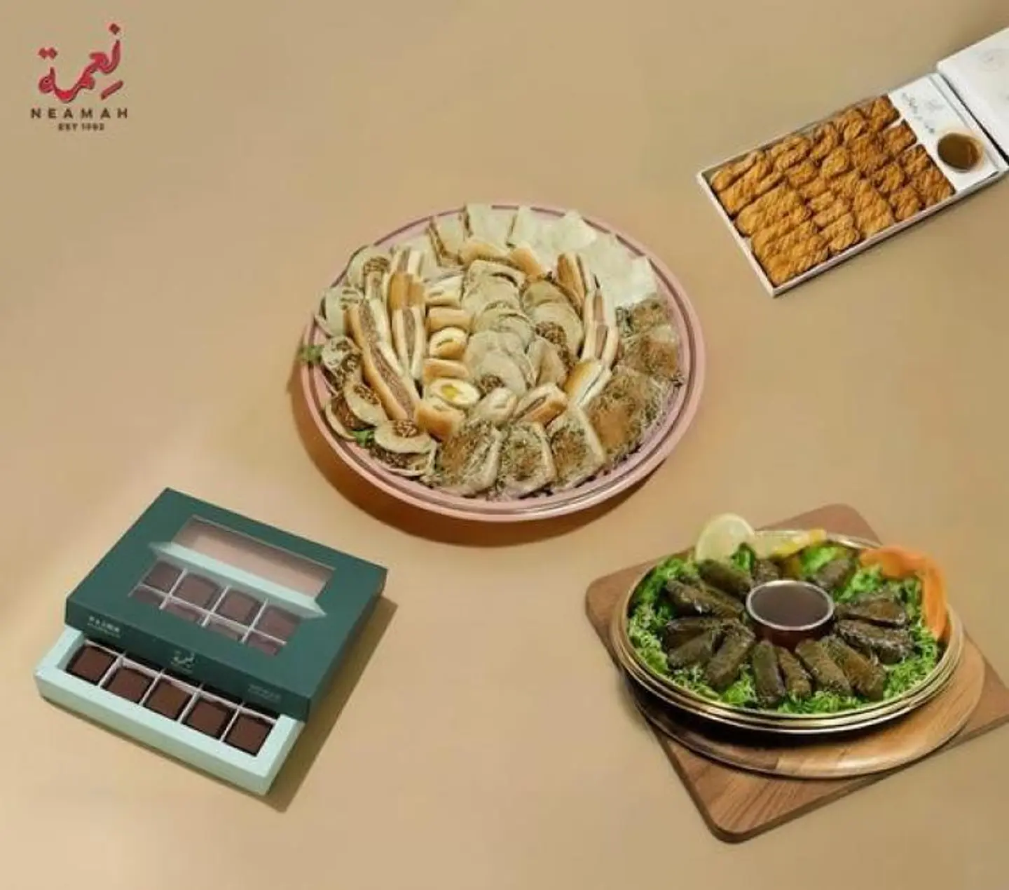 نعمة كولكشن