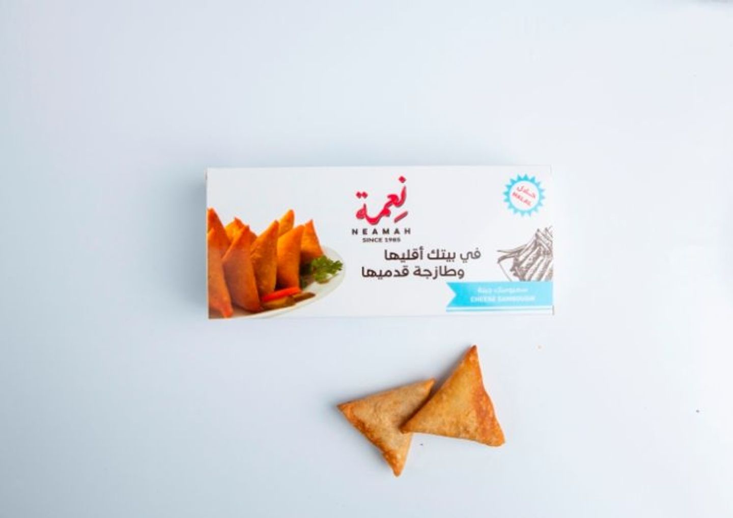 سمبوسك جبنة مفرزن