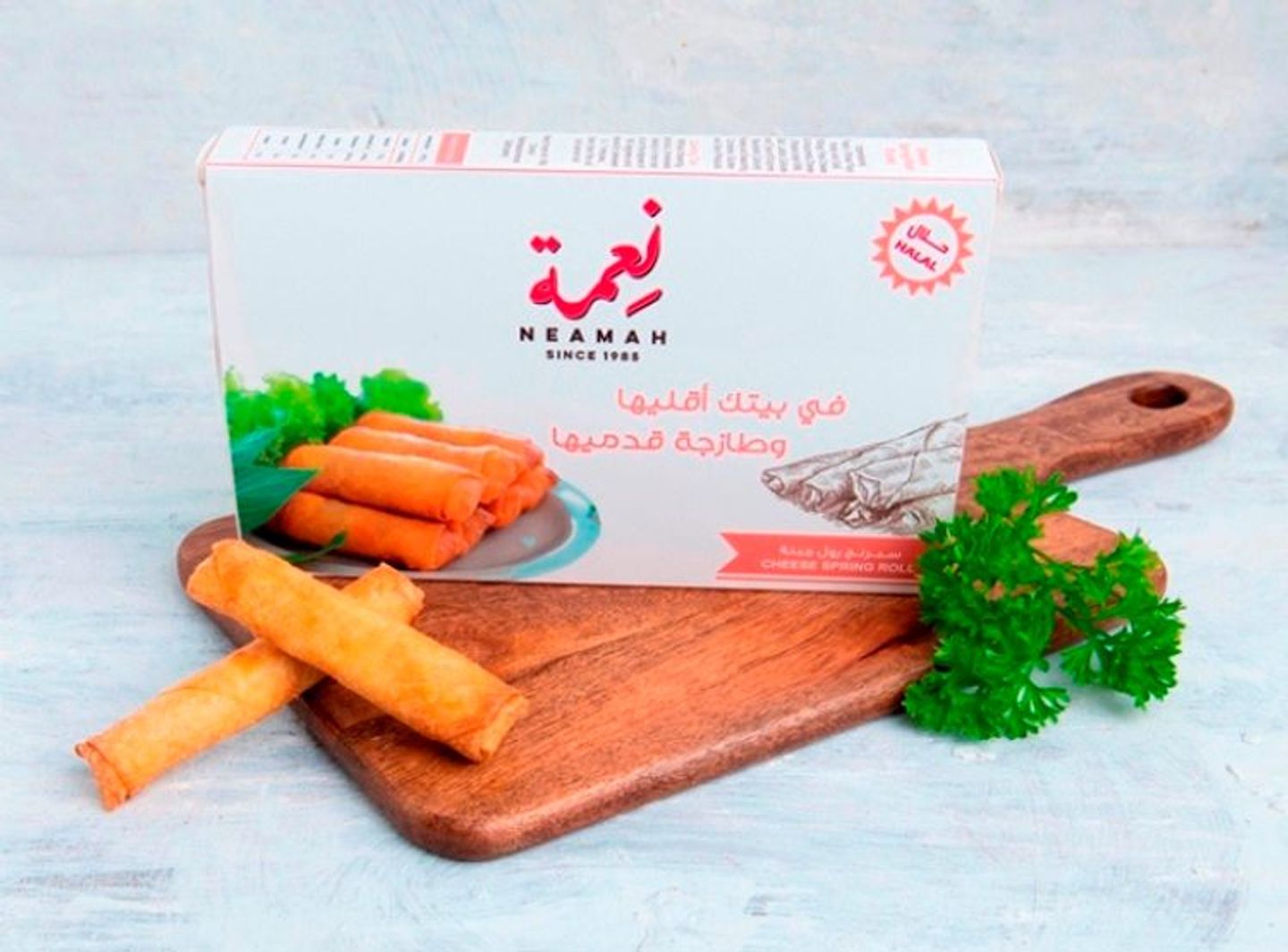 أسبرينج رول خضار مفرزن