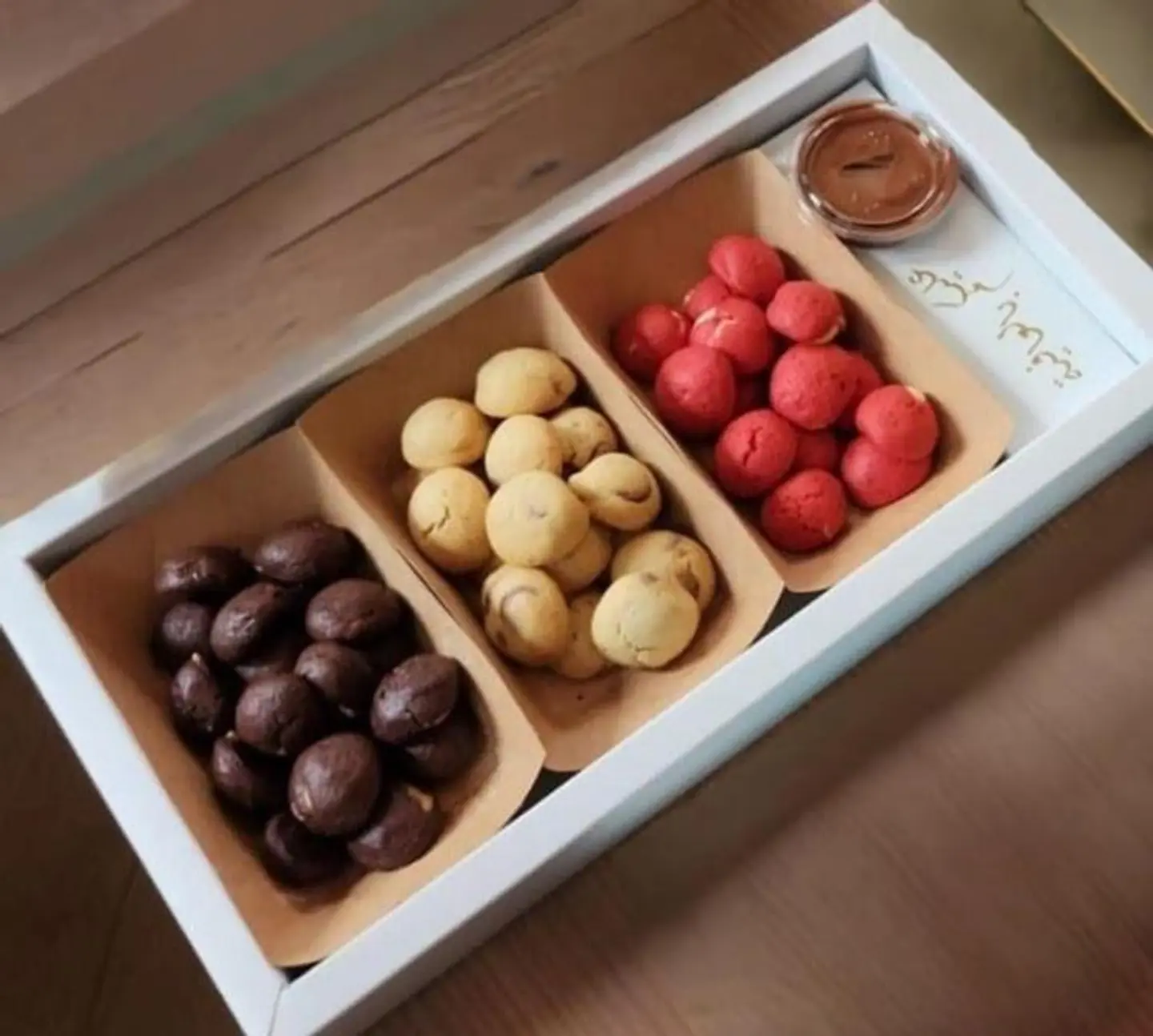 بوكس كوكيز ميني