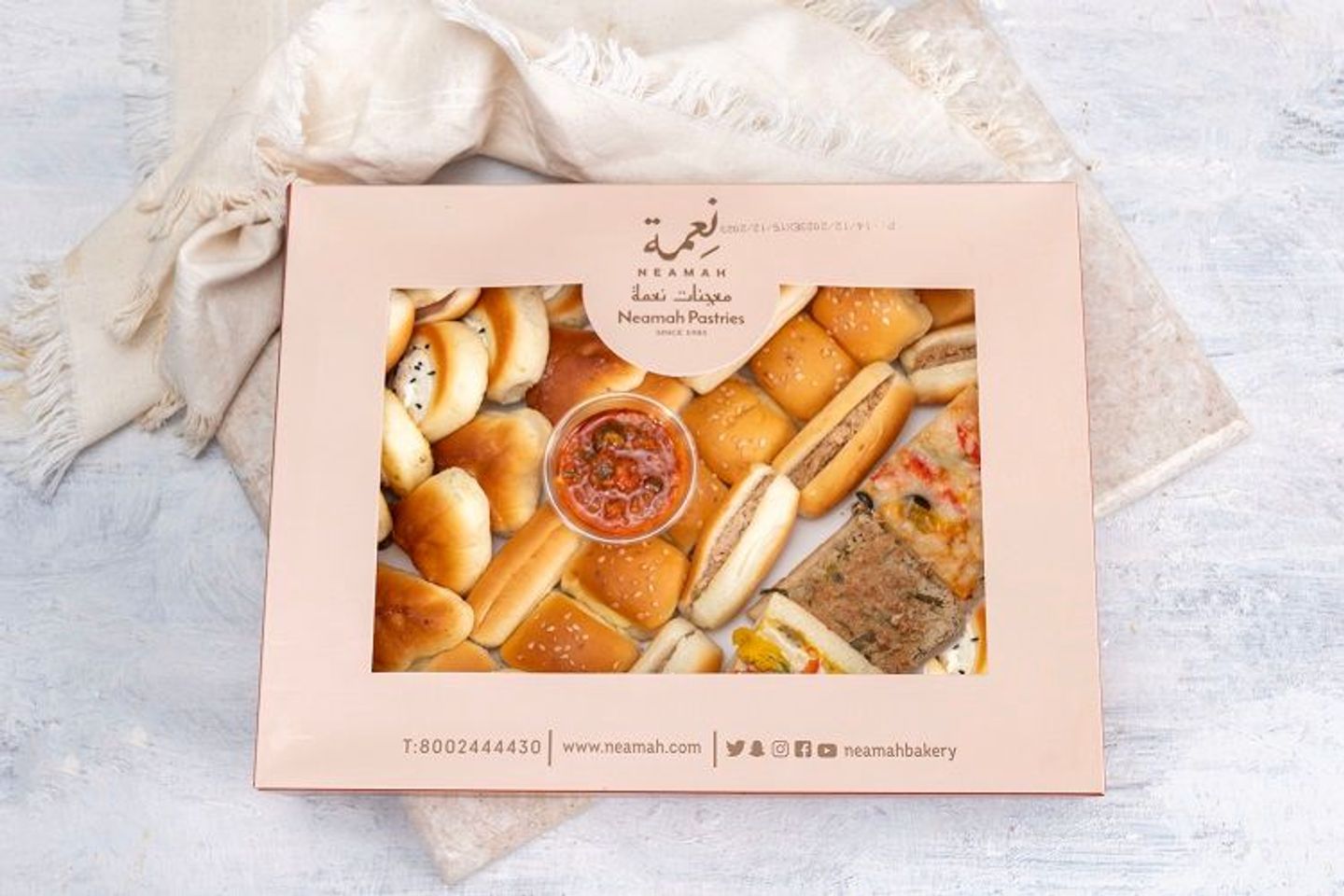 Box Of Pastries