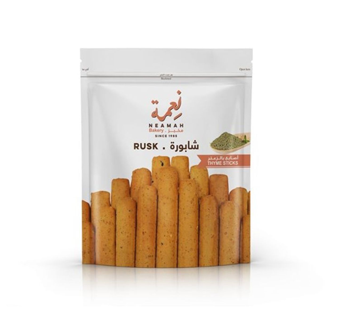 Shabora Fingers Thyme