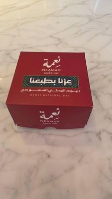 توزيعة الاطفال