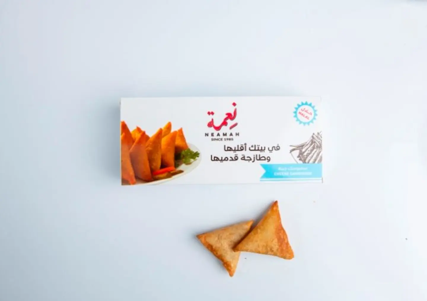 سمبوسك جبنة مفرزن