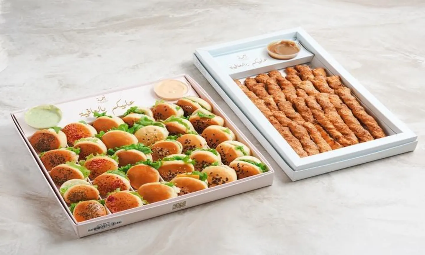 بوكسات السعادة