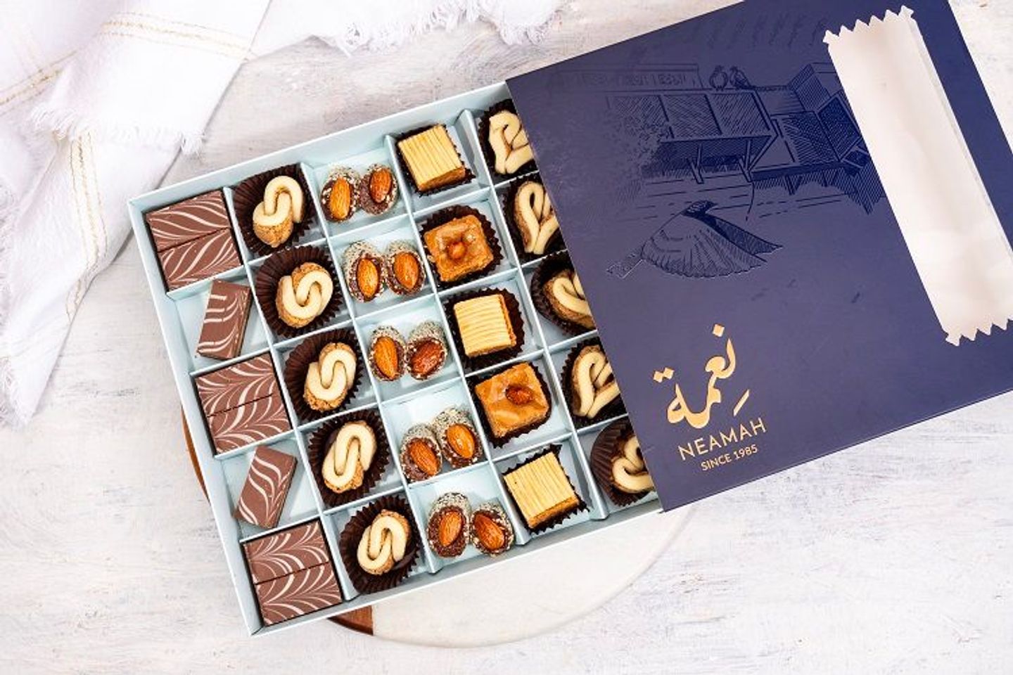 صحن حلى مغربى صغير