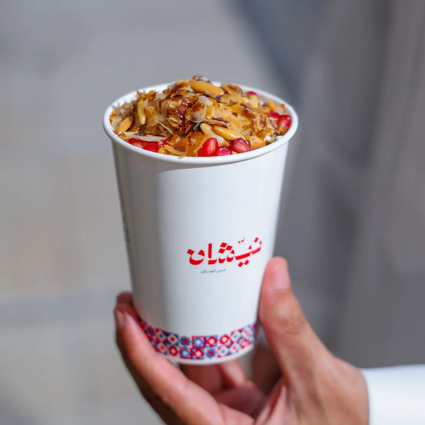 Nishan Fatteh