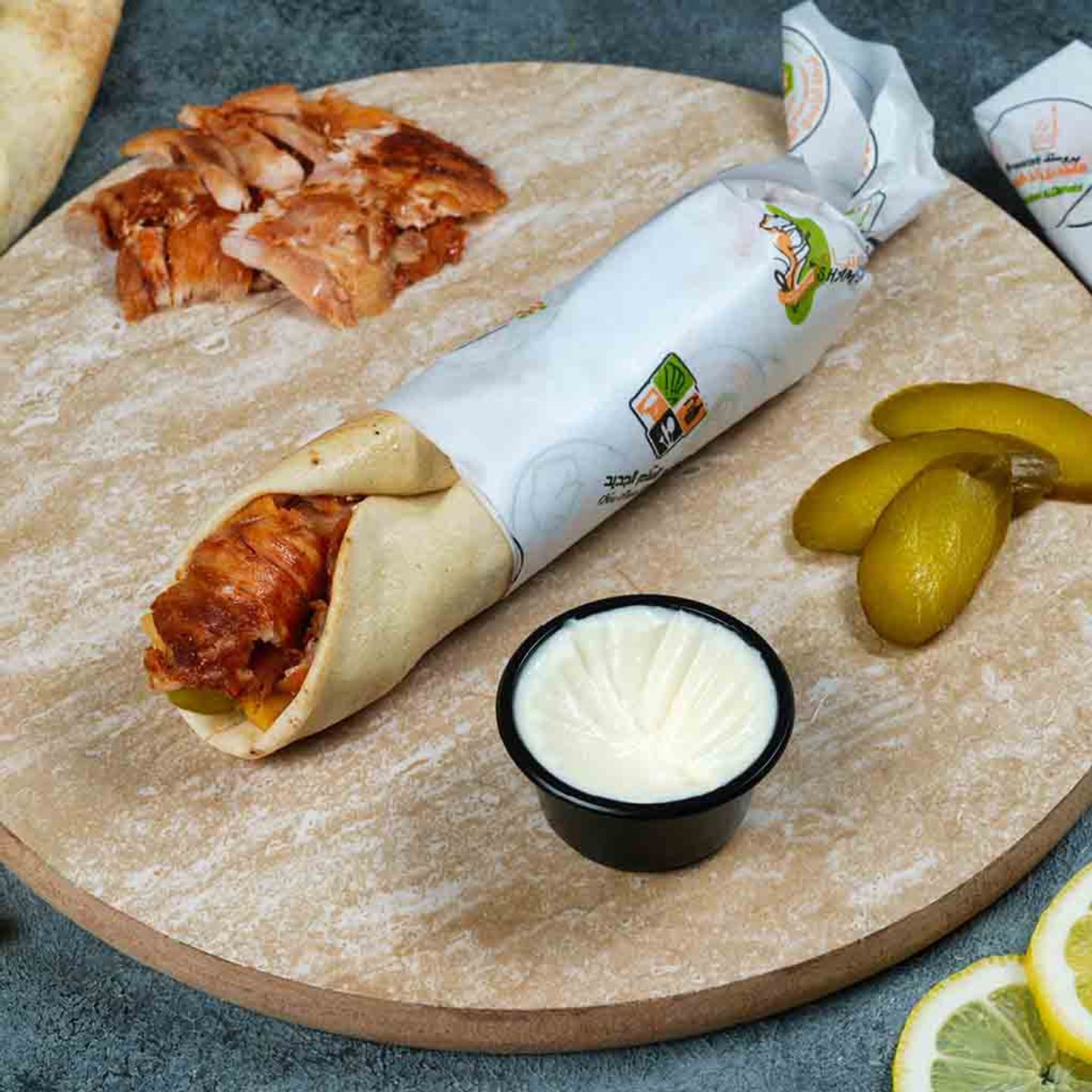 Small Shawarma Sandwich