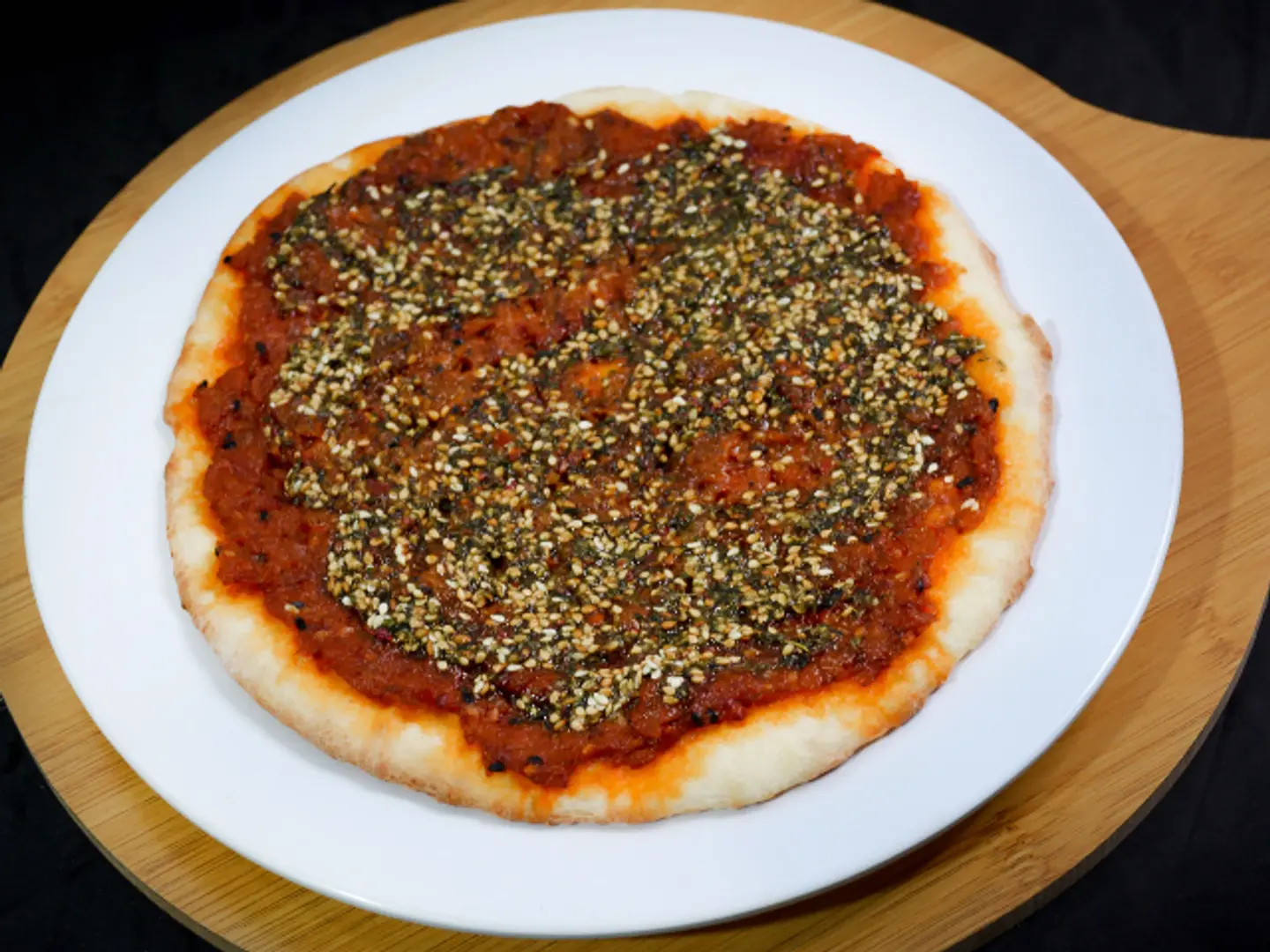 فطيرة محمرة بالزعتر