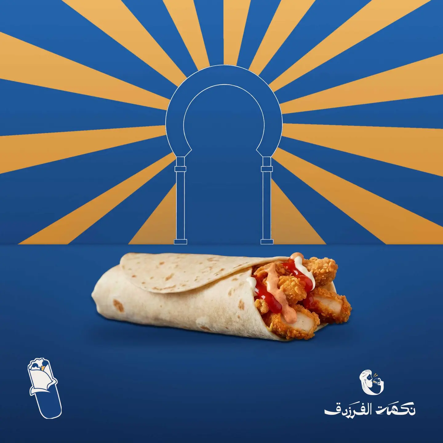زنجر تورتلا عادي